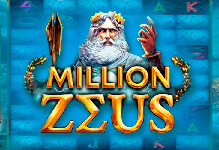 Zeus Power Link