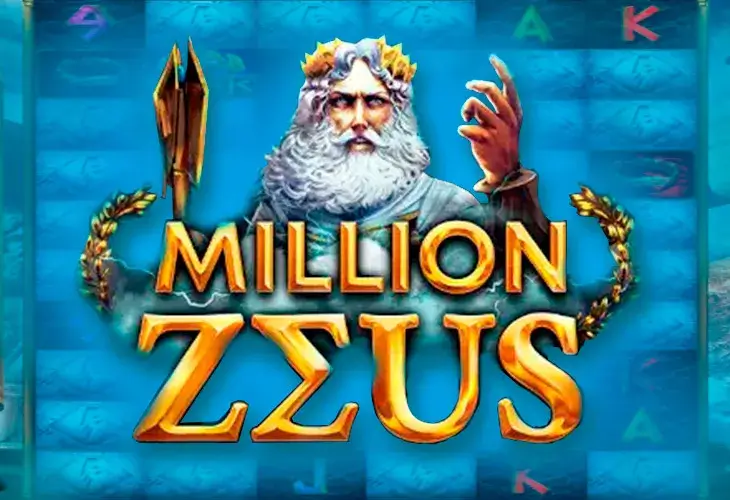 Zeus Power Link